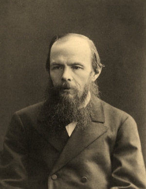 Ф.М.Достоевский фотография 1879